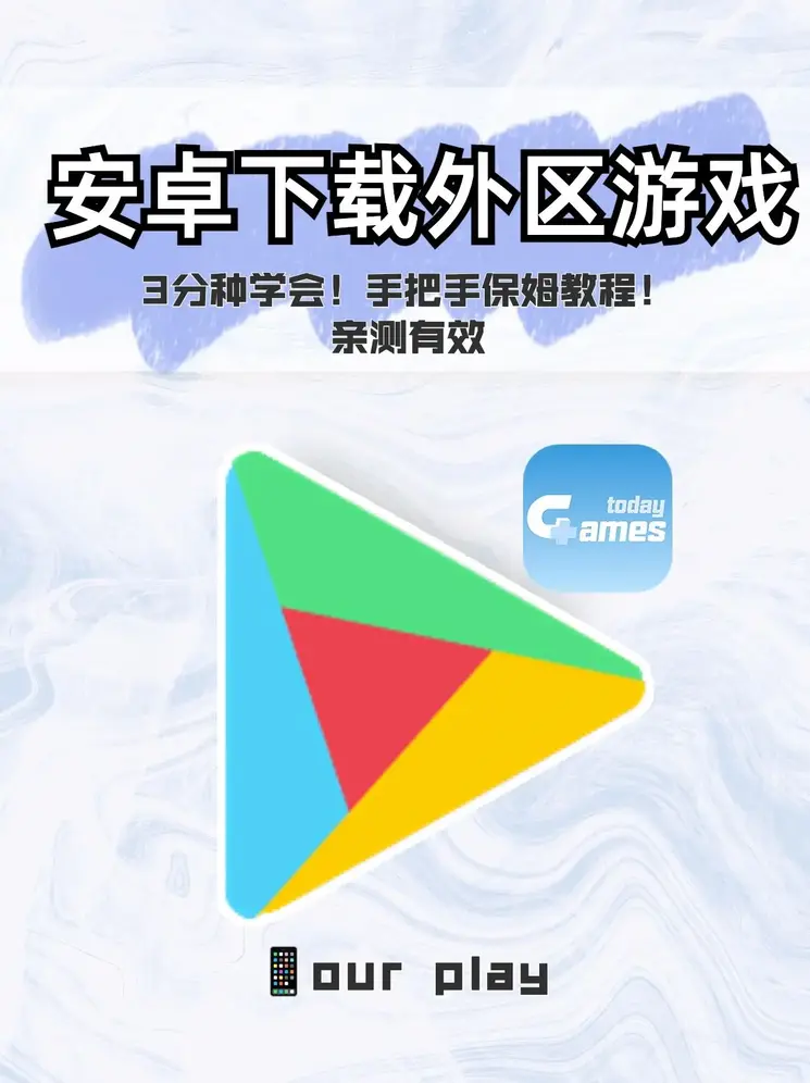 海德电子平台官网下载截图0