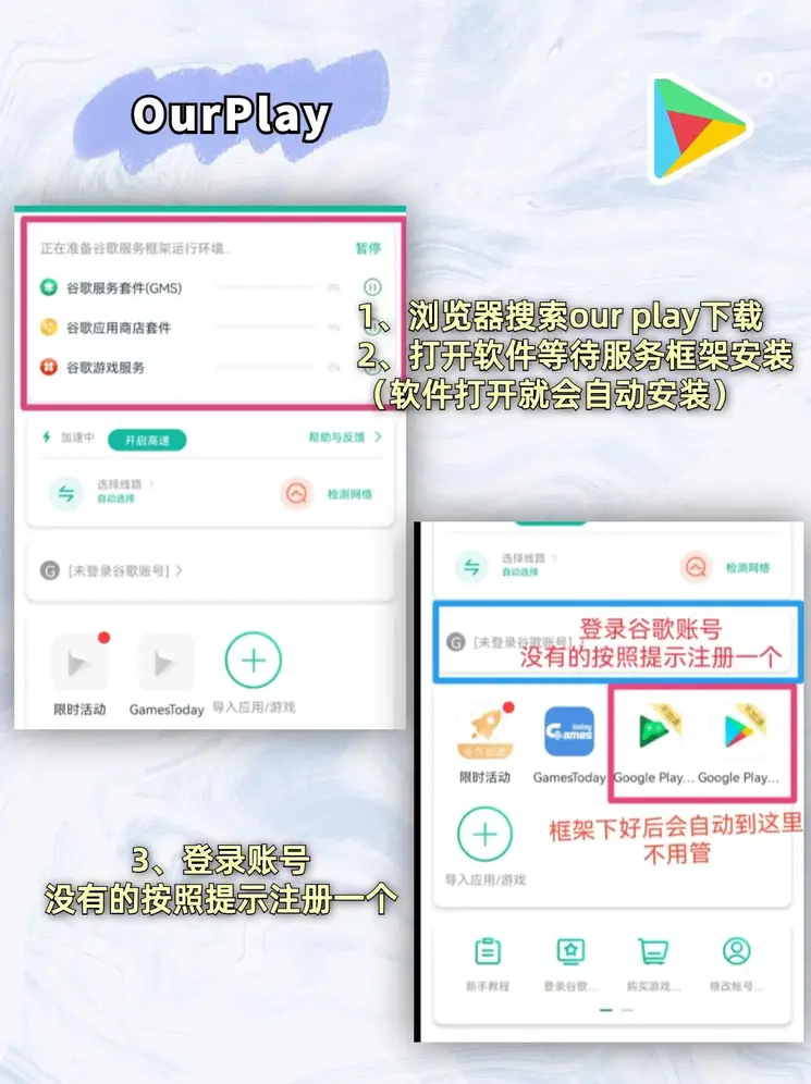 海德电子平台官网下载截图1